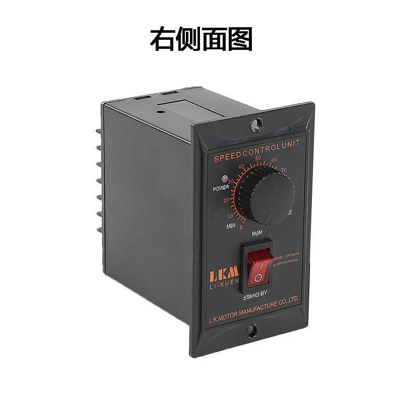 相220V 转矩电机 力矩电机调速器 速度控制器3W6W10W20W40W50W