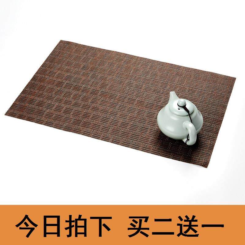 茶叶渣滤网茶台铺茶盘垫防滑茶席过滤网隔热耐热隔茶渣滤方形可剪