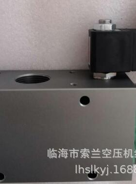 VVF18ENER226923-AI1041-002PS120000-002Hoerbiger贺尔碧格