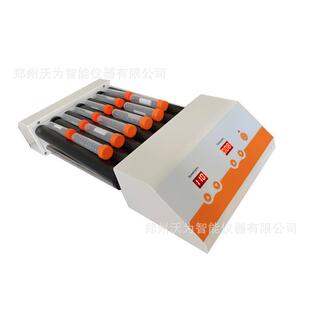 7T滚动摇摆混匀仪 滚动摇摆混匀 滚轴多管混匀仪AW