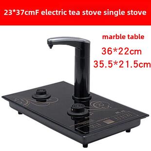 23*37大理石桌烧水壶自动上水电茶炉配件单炉单壶适配奥扬新茶派