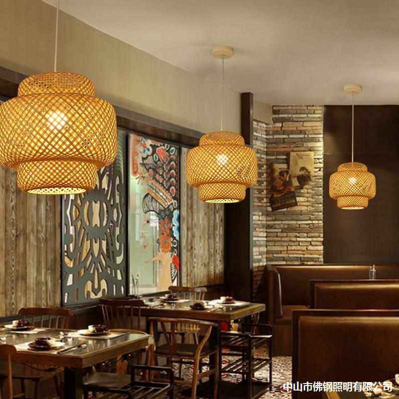 中式竹艺吊灯竹灯笼民宿禅意茶室火锅店饭店日式东南亚竹编吊灯,家装灯饰光源,客厅吊灯,淘宝优惠券,粉丝福利购,淘宝优惠卷