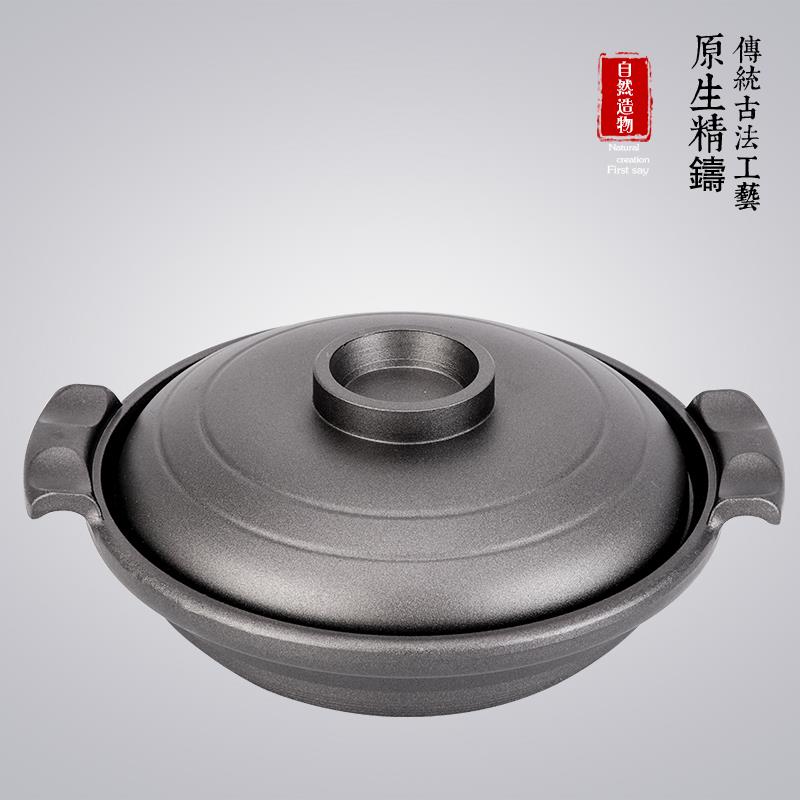.。加厚铸铁锅木架四方炉餐厅煲仔饭生铁煲锅小火锅煲仔锅家用商
