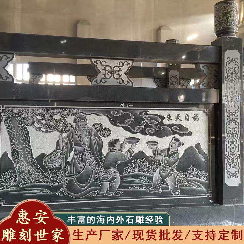 校园景区文化浮雕墙 砂岩石材设计 大鹏石业石雕厂供应出品