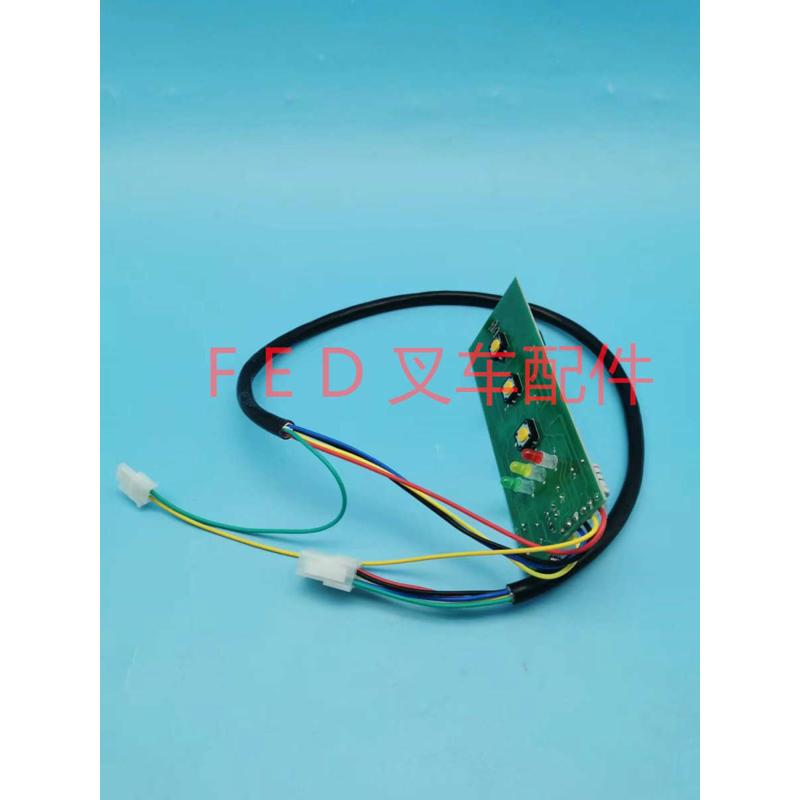 合力CBD15-190LI电路板微金刚手柄加速器小锂电CBD20手柄线路板