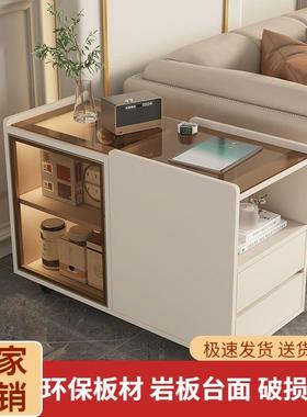 fLE岩板沙发边柜实木现代简约轻奢客厅家用侧边柜角几可移动茶边