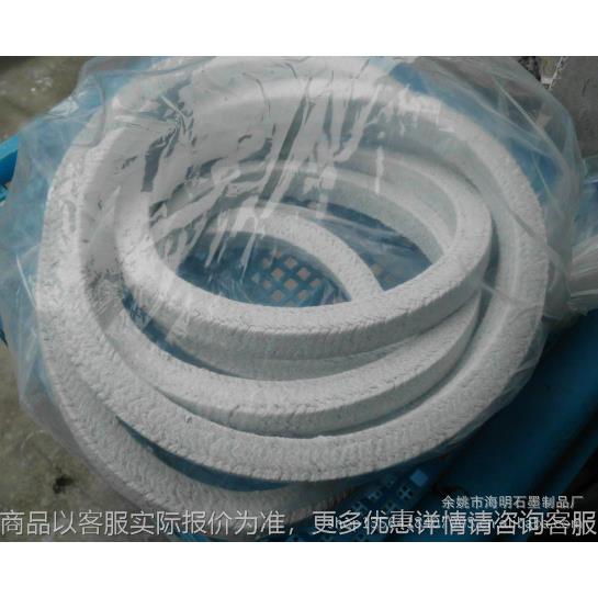 浙江厂家提供加工含油四氟石棉盘根