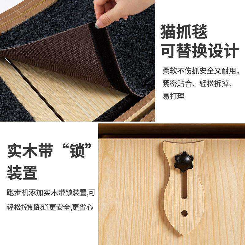 宠物跑步轮宠物室内猫咪跑步机猫跑步滚轮小户型多层立式用品