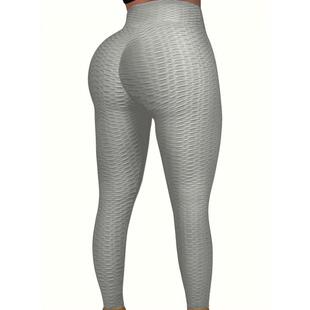 跨境Waisted Peach Lift Yoga Pants Stretchy Butt Lifting