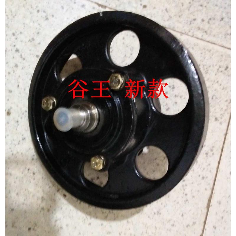谷王收割机配件行走底盘附件奇瑞导向轮总成装配新款耐用耐磨