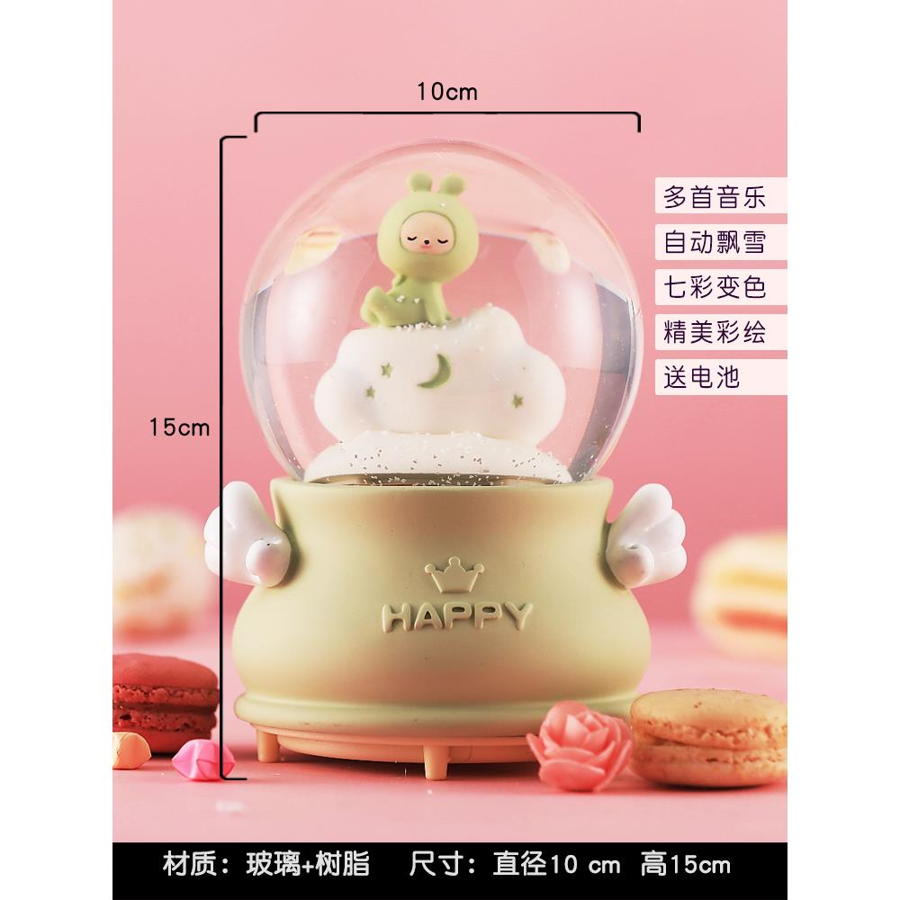 高档仓水晶球！音乐盒雪花可爱熊鹿八音清盒幻女孩女生日儿童节梦
