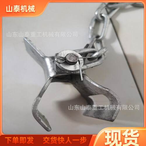 山防倒链支体矿用防倒液压柱防滑链支护泰设备防倒绳  矿用防倒链