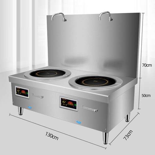 商用大功率965电磁双头炉80W00w脚熬汤炉商业卤肉煮粥面15K电磁矮