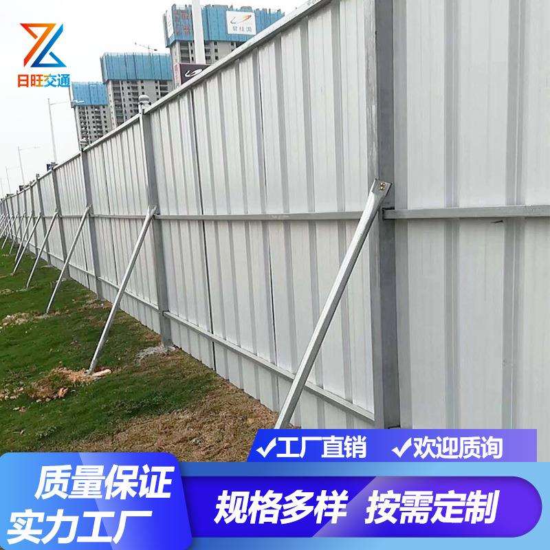 彩钢围挡泡沫夹板PVC蓝色新型市政围栏价地铁施工小草围挡