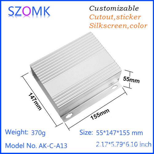 SZOMK55x147x155导轨外壳铝合金外壳体铝型材料壳体加工C-A13