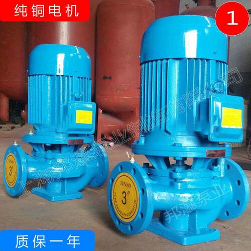 单级离心泵 ISG40-160I 管道增压泵 ISG管道泵 立式管道离心泵