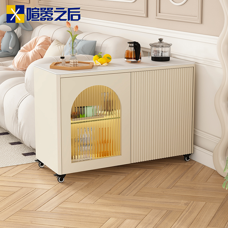 奶油风边几客厅沙发边柜岩板可移动小茶几多功能餐边柜茶水柜8J32