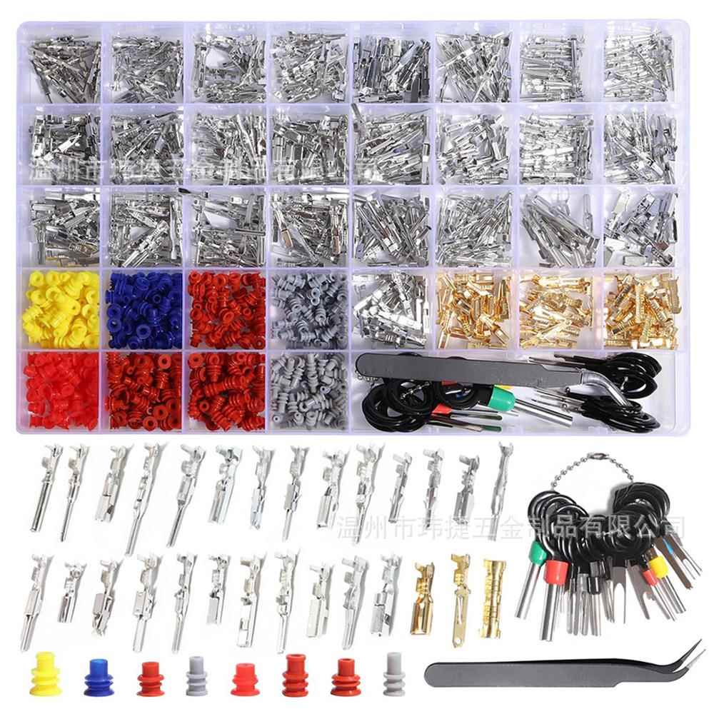 跨境950PCS 公母接插件/汽车连接器配件插针压接接线端子 1-3.5mm