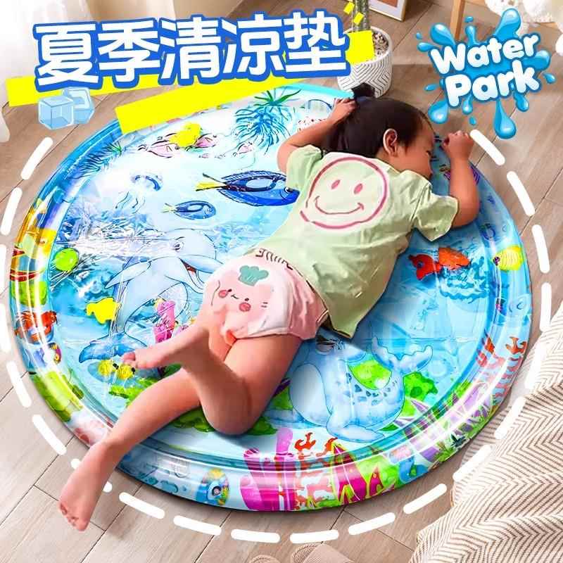 儿童海洋拍拍水垫婴幼儿学爬神器爬爬水垫玩具大号宝宝充气拍水袋
