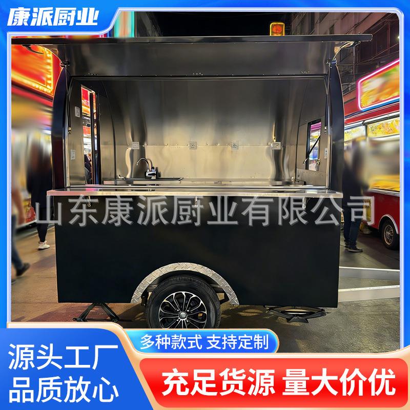 出口流动拖挂餐车多功能移动售货车商用奶茶车可移动小摊车