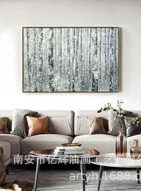 客厅沙背景墙欧装饰发画喷绘手绘办北极风公室树挂tm2002画电表箱