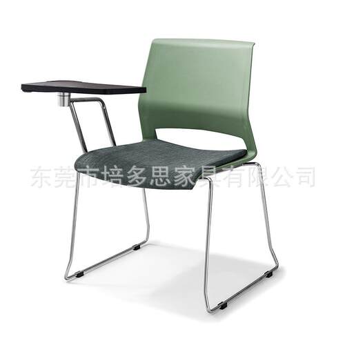 会议培训椅子北欧无扶手弓形现代简约职员机构办公会客洽谈培训椅