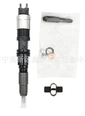 喷油器喷油嘴095000-6480 095000-6482 0950006480 0950006482