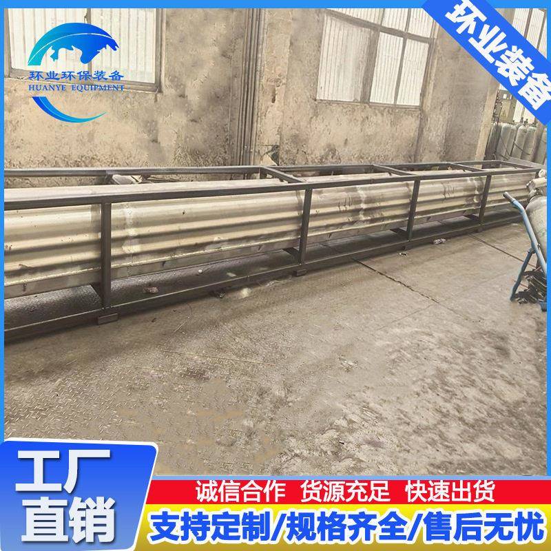 厂家定制310S不锈钢炉胆工业锅炉管道催化燃烧炉槽氨分解炉耐温