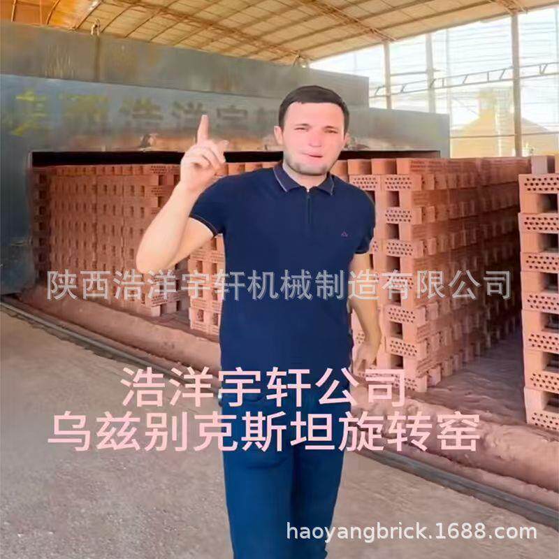 烧砖烤箱隧道窑生产线 烧煤红砖隧道窑炉 高产量自动制砖机厂家