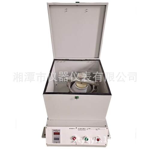 供应KNM快速研磨机高速球磨机玻璃耐材实验室磨粉粉碎机设备