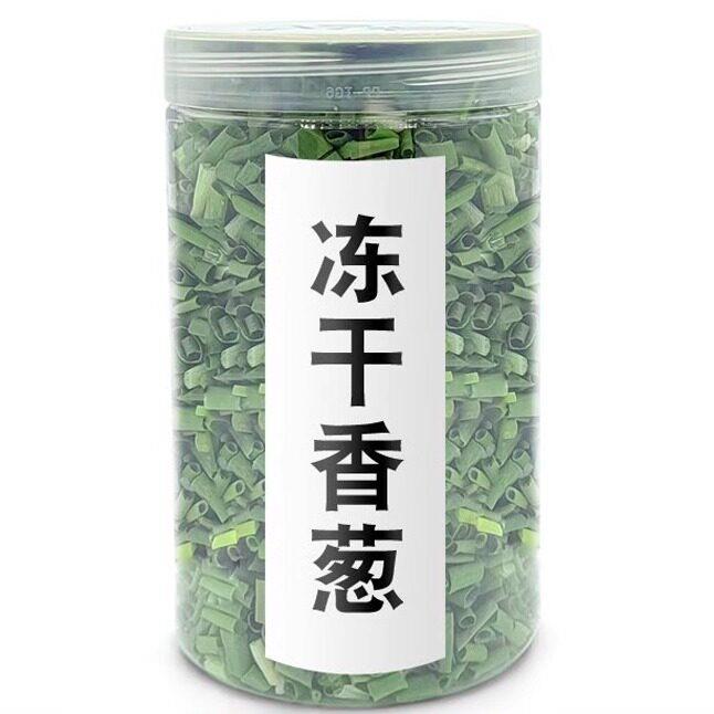 FD冻干葱18克冻干香葱花大瓶装叶为主泡面烧汤免切洗应急耐存包邮