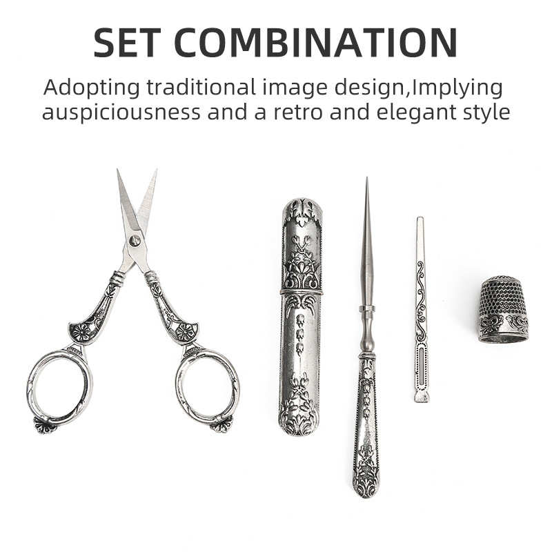 欧式不锈钢复古剪刀组合婚庆剪套装手工小剪刀刺绣布艺古典剪纸剪
