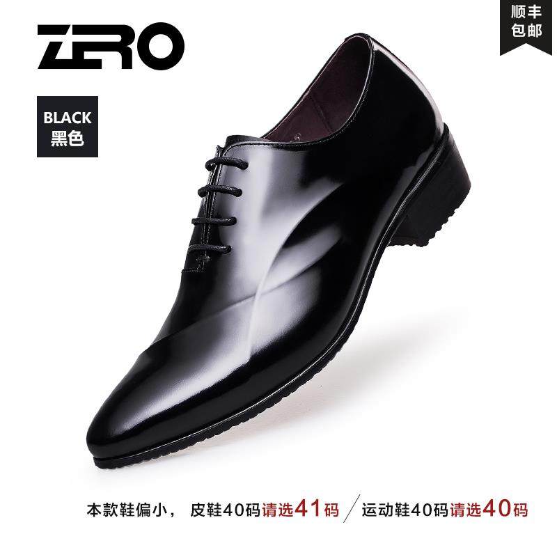 正品ZO零度男士增高尖头正皮鞋真皮商务装新郎结婚鞋R德比鞋亮面