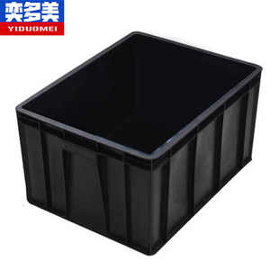 奕多美防静电周转箱540 件物料盒 420 300mm黑色塑料收纳箱电子元