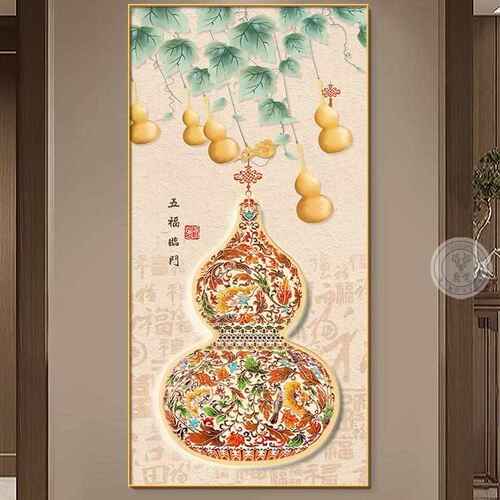 花瓶葫芦挂画新中式入户玄关装饰画福禄吉祥图客厅正对门过道壁画