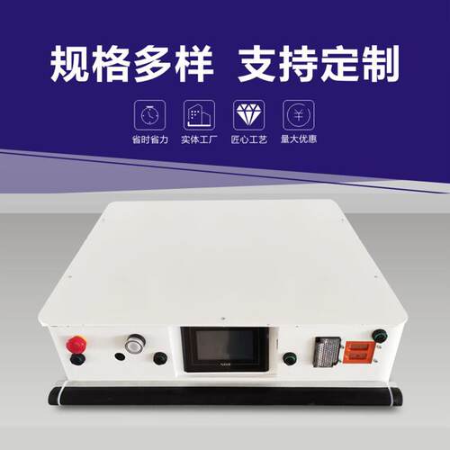 agv智能平板车2吨重载agv小车电动举升搬运车磁导航自动运送车
