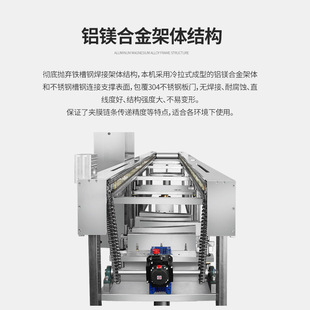 全自动硬盒拉伸体膜真空贴装 拉伸膜贴体包QJO装 机源头家 包厂机