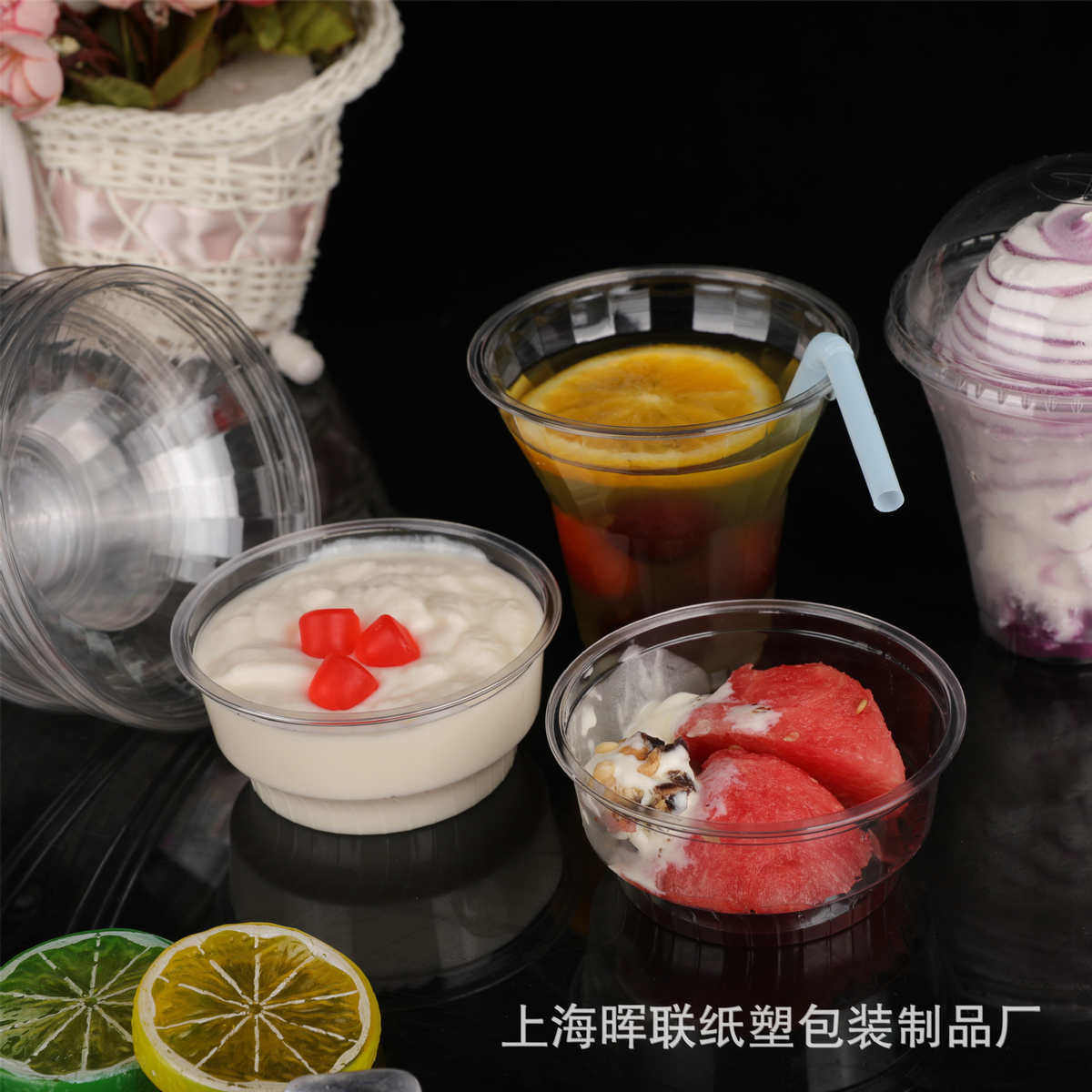 16oz一次性透明PET塑料冷饮冰杯500ml咖啡奶茶果汁饮料外卖打包杯,餐饮具,塑杯,淘宝优惠券,粉丝福利购,淘宝优惠卷