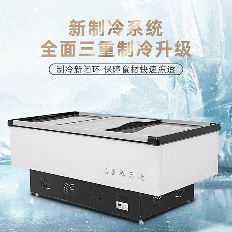 冰柜商用大容量冷柜冰箱冷藏展示柜保鲜冷冻两用岛柜卧式玻璃雪柜