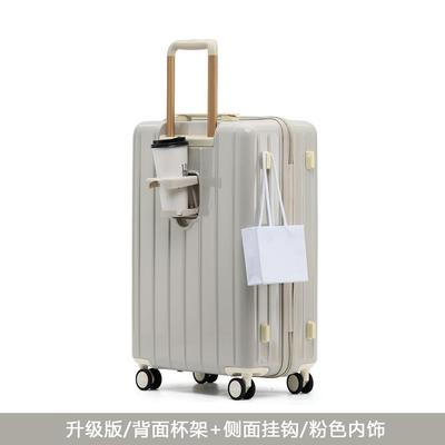 正品日箱系超轻行李箱女20寸登码机箱男26学生拉杆28出国旅行密箱