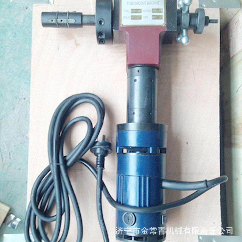 定制坡口机ISY-80型内涨式电动坡口机