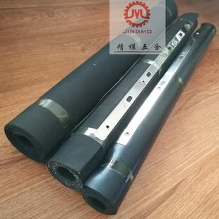 铣床后挡板保护胶加厚夹布防护防尘胶板平板挡屑胶皮3456号炮塔