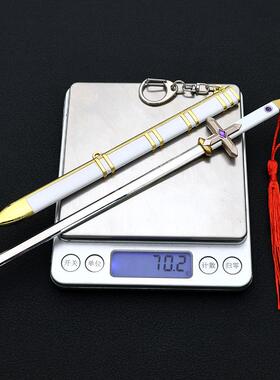 魁拔影视周边武器模型爪云王子剑全金属带鞘工艺品摆件