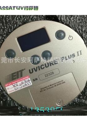 UVICURE Plus Ⅱ能量计单通道65NM能量计UV能量计