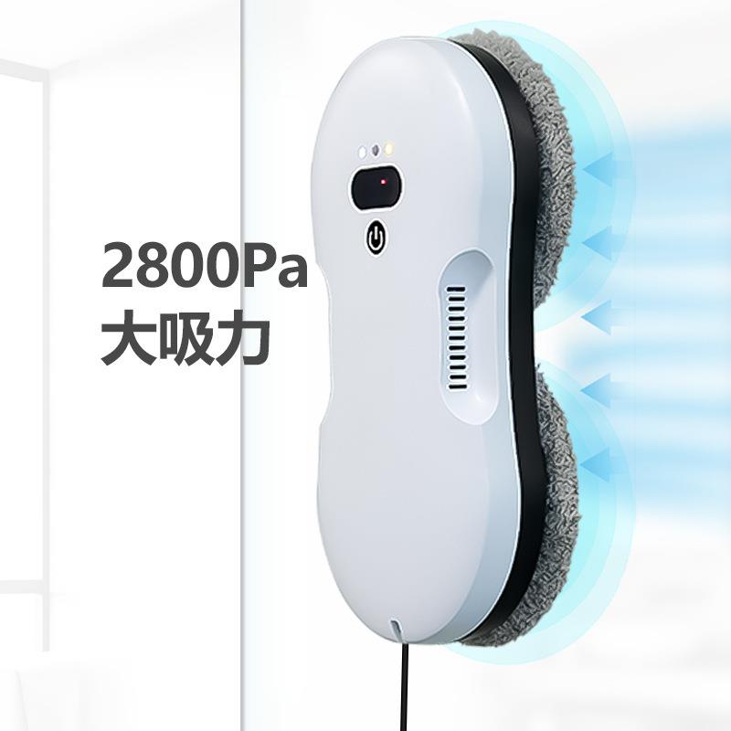 擦窗机器人窗宝全自动擦窗户 擦窗机擦窗机器人无刷电机擦窗神器