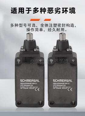 限位开关T4VZ4V7H33/335TKO-11Z-M20RVA-2272/25634-26622-218