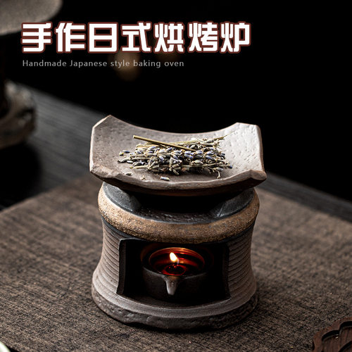 鼠尾草手作香薰壁炉蜡烛加热香炉