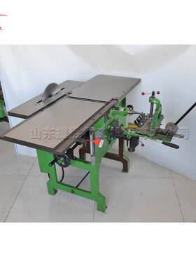 供应木工平刨钻孔开榫工具 小型木工台刨 家具制造电动三合一刨床