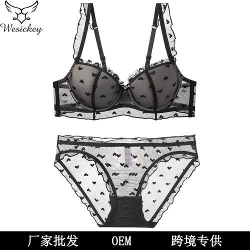 Underwear Women's Thin Steel Ring Lace Bra Large Chest