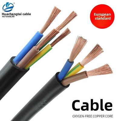 欧标电源线H03VV-F/H05VV-F软电缆线2 3 4 5芯信号控制CE认证连接